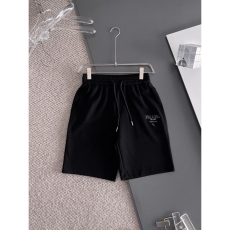 Prada Short Pants